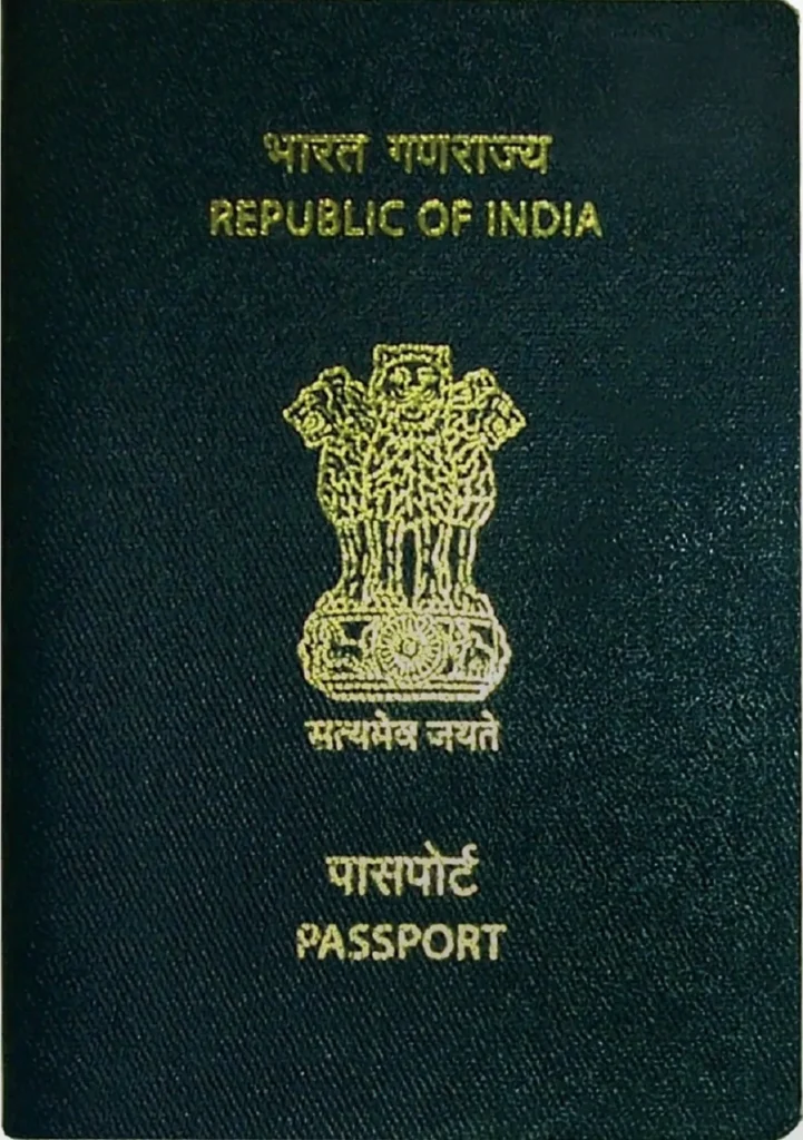 Dark blue cover of an Indian ordinary passport with the national emblem